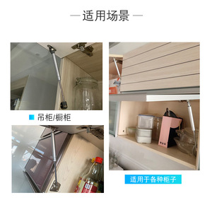 Hydraulic Buffer Gas Strut 100N Iron Tip For Cupboard Door Support Telescopic Damping Rod - Product Image 4