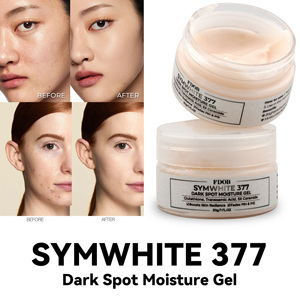 Crema para eliminar pecas <span class=keywords><strong>de</strong></span> alta calidad Symwhite 377 <span class=keywords><strong>Corrector</strong></span> <span class=keywords><strong>de</strong></span> manchas oscuras 3 días crema facial blanqueadora - Product Image 4