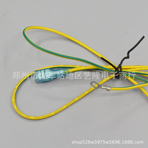 Chaudière murale à gaz SIT 845, adaptateur de câble de raccordement de vanne proportionnelle 848 - Product Image 4