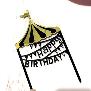Adornos acrílicos para pasteles con diseño de miel y dulzura, para feliz cumpleaños, carpa de circo, en colores rosa, azul, negro, dorado, amarillo y morado, decoraciones para fiestas. - Product Image 5