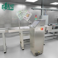 Lecteur de codes-barres industriel pour cartons et sacs en polyéthylène |   Scanner de vision à montage fixe avec taux de lecture élevé pour la logistique