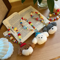 Porte-clés en peluche moelleux pour chien, 4 styles assortis, animaux en peluche perlés colorés, accessoires de sac