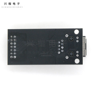 LAN8720 โมดูลอีเธอร์เน็ตอินเทอร์เฟซ RMII ขั้วต่อ RJ45 สำหรับบอร์ดพัฒนา - Product Image 2