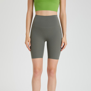 Shorts Deportivos al Por Mayor para Mujer, Hasta la Rodilla, Color Nude, Suaves, de Alta Elasticidad, Levanta Glúteos, para Gimnasio, Running, Ciclismo, Yoga, OEM, ODM - Product Image 1