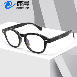 กรอบแว่นตา TR90 ป้องกันแสงสีฟ้า รุ่นใหม่ ทรงวงรี เลนส์ PC แบบเต็มกรอบ สำหรับทุกเพศ รุ่น Wenzhou TR1892 - Product Image 3