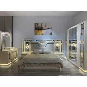 Aofula 현대 침실 가구 세트 맞춤형 OEM 도매 공장 판매 독점 침실 가구