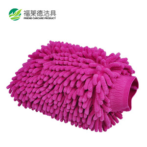 Gant de nettoyage de voiture en chenille 26x19cm bleu royal bleu ciel pour le lavage et le detailing automobile - Product Image 2