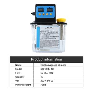 ปั๊มน้ำมันหล่อลื่น DCR-50ระบบแม่เหล็กไฟฟ้า220V 110V V สำหรับ CNC 50มิลลิลิตร/นาที - Product Image 6