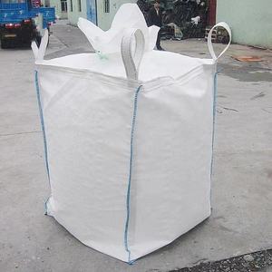 בינלאומית שוק 1000kg 1200kg <span class=keywords><strong>Flecon</strong></span> לבלבל שקיות ש תיק ג 'מבו תיק עבור נסורת אריזה - Product Image 3