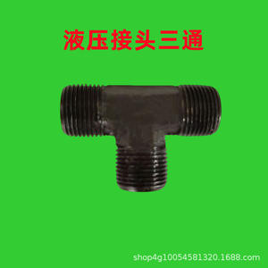 ข้อต่อไฮดรอลิกแรงดันสูงแบบเชื่อมต่อในตัวชนิดที พร้อมเกลียวเชื่อมต่อ 16 เกลียว 18 เกลียว 22 เกลียว สำหรับท่อน้ำมัน - Product Image 3