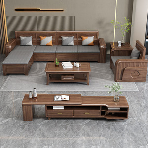 <b>Walnut</b> Solid Wood Sofa Set Modern Minimalist Corner Chaise Lounge Living Room Furniture Adult And Elderly Use - Product Image 2