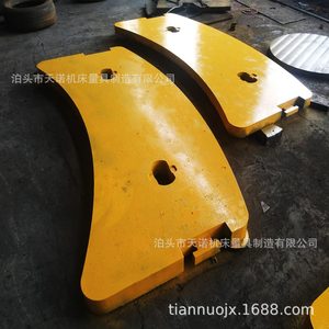 DeMag Casting Heavy Duty Counterweight Block Red For <b>Other</b> <b>Cranes</b> - Product Image 4