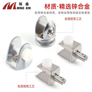 Clips en alliage de zinc Ming Xin pour verre, 10 mm, réglables avec poignée, pour fixation d'étagères de présentoirs de meubles - Product Image 4