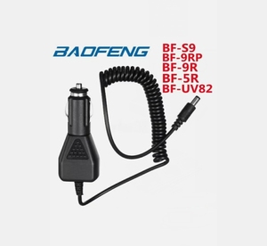 Baofeng Uv-5r Uv-5re UV-82 Radio bidirectionnelle adaptateur de batterie de <span class=keywords><strong>voiture</strong></span> éliminateur <span class=keywords><strong>chargeur</strong></span> et adaptateur produit - Product Image 4