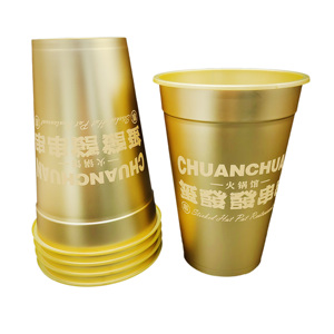 Cốc nhựa với nắp trong khuôn nhãn 32 oz ly nhựa IML tùy chỉnh thiết kế logo PP IML cốc nhựa cho nước giải khát - Product Image 3
