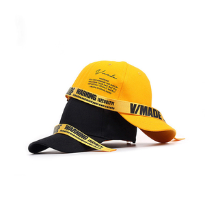 Sombrero amarillo de moda de Hip Hop con correa de cola larga Gorra de béisbol de ala curva Estilo callejero Hombres Mujeres Gorra de baile para exteriores - Product Image 2