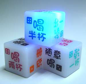 Est-selling-<span class=keywords><strong>dados</strong></span> divertidos <span class=keywords><strong>para</strong></span> parejas que emite luz, se pueden <span class=keywords><strong>imprimir</strong></span> con el logo de la obra de arte <span class=keywords><strong>para</strong></span> coquetear - Product Image 2