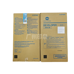 Подлинный DV613 Разработчик для Konica Minolta bizhub C6000 C7000 C8000 C1085 C3070 C6501 - Product Image 6