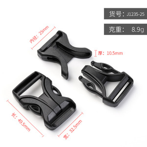 หัวเข็มขัดพลาสติกแบบปรับได้ 25 มม. สีดำ อุปกรณ์เสริมสายสะพายกระเป๋าเป้สะพายหลัง ห่วงรูปตัว D ตัวล็อคแบบสแนป น้ำหนักเบา ทนทานต่อการสึกหรอ สปริง 2024 - Product Image 4