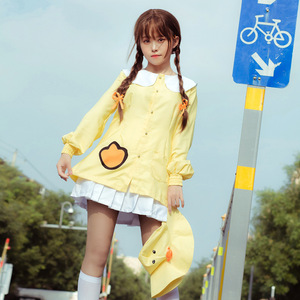 Little Yellow Duck Cosplay Costume Yellow Polyester Summer Casual Wear For Children Game Anime Role Playing - Product Image 5