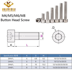 탄소강 니켈 도금 육각 소켓 헤드 캡 나사 원통형 컵 헤드 볼트 M4x12mm/M5x16mm/M6x20mm/M8x25mm DM4*10 - Product Image 2