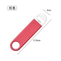 Ouvre-bouteille de bière plat en métal de grande taille Impression UV Laser personnalisé Lame de barre vierge en acier inoxydable Ouvre-bouteille UV Laser personnalisé