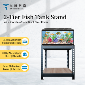 Industrial Style Heavy-Duty 2-Tier <b>Steel</b> Aquarium Stand Powder Coated Finish Warehouse <b>Rack</b> Fish Tank Stand 8mm Melamine Board - Product Image 3