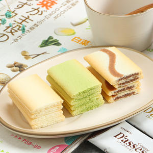 Wholesale <strong>Japan</strong> Chocolate Cookies <strong>Exotic</strong> <strong>Snacks</strong> White Choco Filled/cheese Filled Chocolate Sandwich Cookies 92.4g Asian <strong>Snacks</strong> - Product Image 4