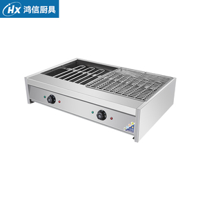 Horno de Barbacoa Eléctrico Comercial Negro <span class=keywords><strong>King</strong></span> k O n g, Horno Eléctrico para <span class=keywords><strong>Kebab</strong></span> sin Humo, Horno Eléctrico para <span class=keywords><strong>Kebab</strong></span> Doméstico para Ostras - Product Image 2