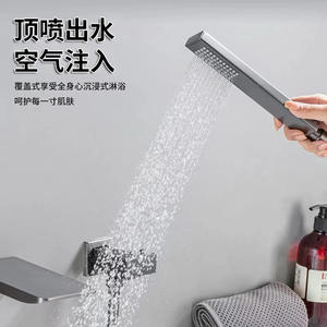 Grifo de bañera oculto de 1 manija, montado en la pared, con set de ducha en cascada y cabezal de ducha tipo lluvia, forma rectangular, con válvula de cerámica. - Product Image 4