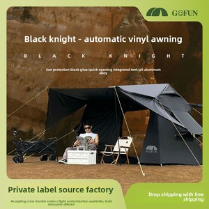 Black Knight Vollautomatisches Sofort-Aufbau-Outdoor-Vier-Jahreszeiten-Zelt aus Oxford-Gewebe, Installationsfrei, Tragbar und Faltbar - Product Image 5