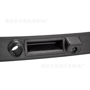 Interrupteur de hayon et de coffre Audi 4E0827574M3FZ pour FAW AUDI CA, pièce de rechange neuve - Product Image 4