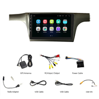Autoradio Android pour VW Lavida Lamando 2012-2014, navigation GPS, écran OLED, WiFi intégré, lecteur CD/MP3 tactile