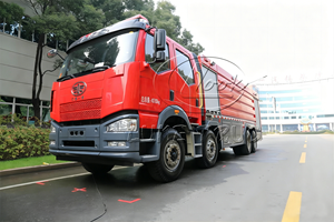Camion de pompiers à mousse et eau FAW 8x4 de 20 m³ de style robuste à vendre - Product Image 4