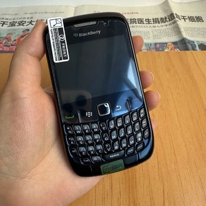 <span class=keywords><strong>8520</strong></span> ban đầu đường cong điện thoại di động <span class=keywords><strong>2</strong></span>.46 "Màn hình hiển thị điện thoại thông minh mở khóa 3 gam Wifi <span class=keywords><strong>8520</strong></span> 2MP điện thoại di động - Product Image 6