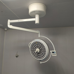Lumière chirurgicale sans ombre à LED 150W, angle réglable, montage au plafond, éclairage pour interventions chirurgicales - Product Image 3