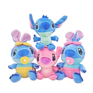 En gros, Peluches Anime Stitch Bleues Super Douces de 8 Pouces, Mignonnes et Cartoon, en Coton PP, pour <span class=keywords><strong>Anniversaire</strong></span>, PP Claw - Product Image 2