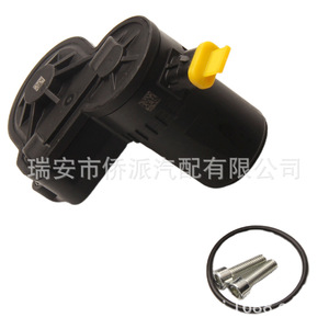 Motor de Caliper de Freno Subaru 26669AL010 926-477 para Outback Legacy, Pieza de Repuesto - Product Image 3