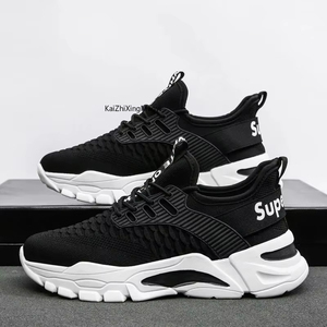 Chaussures de sport haut de gamme de qualité supérieure largement utilisées, chaussures de sport de qualité, chaussures de sport légères - Product Image 6