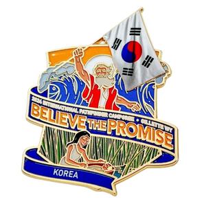 15 tahun pabrik Custom percaya pada janji 2024 Path finder club Camporee logam enamel pin lapel bendera Korea Selatan - Product Image 1