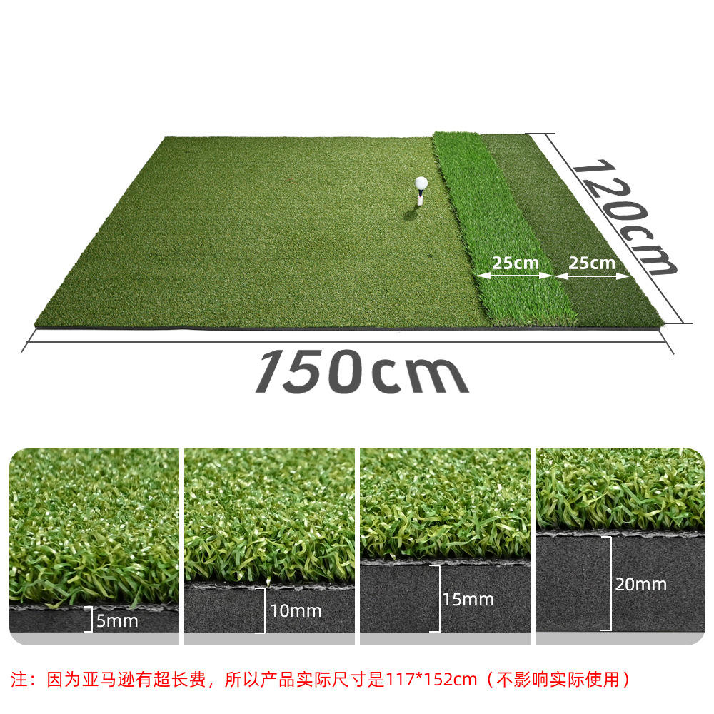 Semelle EVA haute élasticité de 10 mm