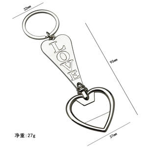 Llavero multifuncional creativo-Timón de metal personalizado <span class=keywords><strong>y</strong></span> llavero de <span class=keywords><strong>ancla</strong></span>-Regalo para clubes marítimos o como recuerdo. - Product Image 6