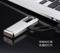 Écran tactile LED double arc plasma USB rechargeable allume-cigare électrique allume-cigare logo