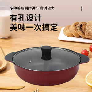 Dual Compartment Hot Pot 32cm Induction Compatible Non Stick Pan Household Multi Functional Yin Yang Design - Product Image 4