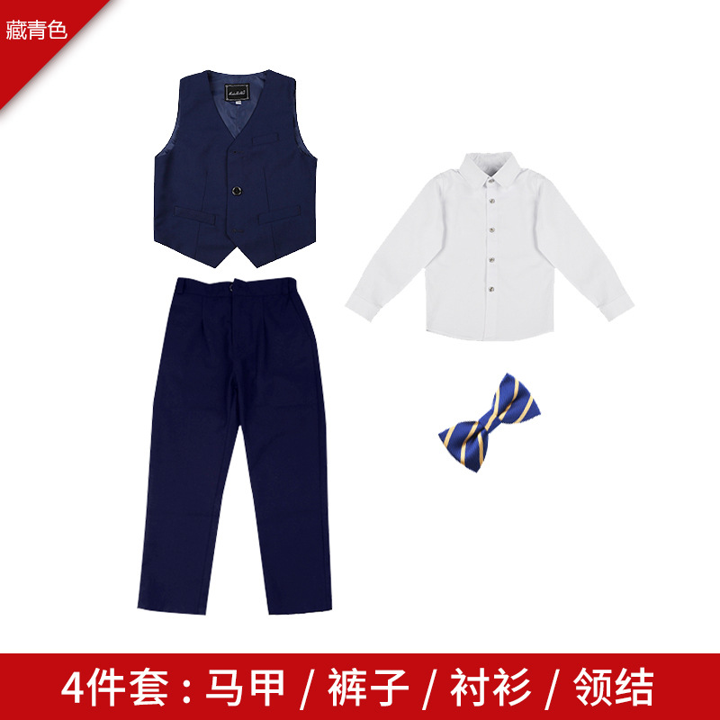 Navy blue vest four-piece set