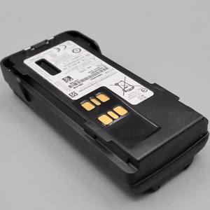 Литий-ионный аккумулятор Motorola PMNN4448 <span class=keywords><strong>2800mAh</strong></span> для радио DP2400 DP4400 DP4600 DP4800 DP4401 DP4601 DP4801 APX1000 APX2000 PMNN4448A - Product Image 5