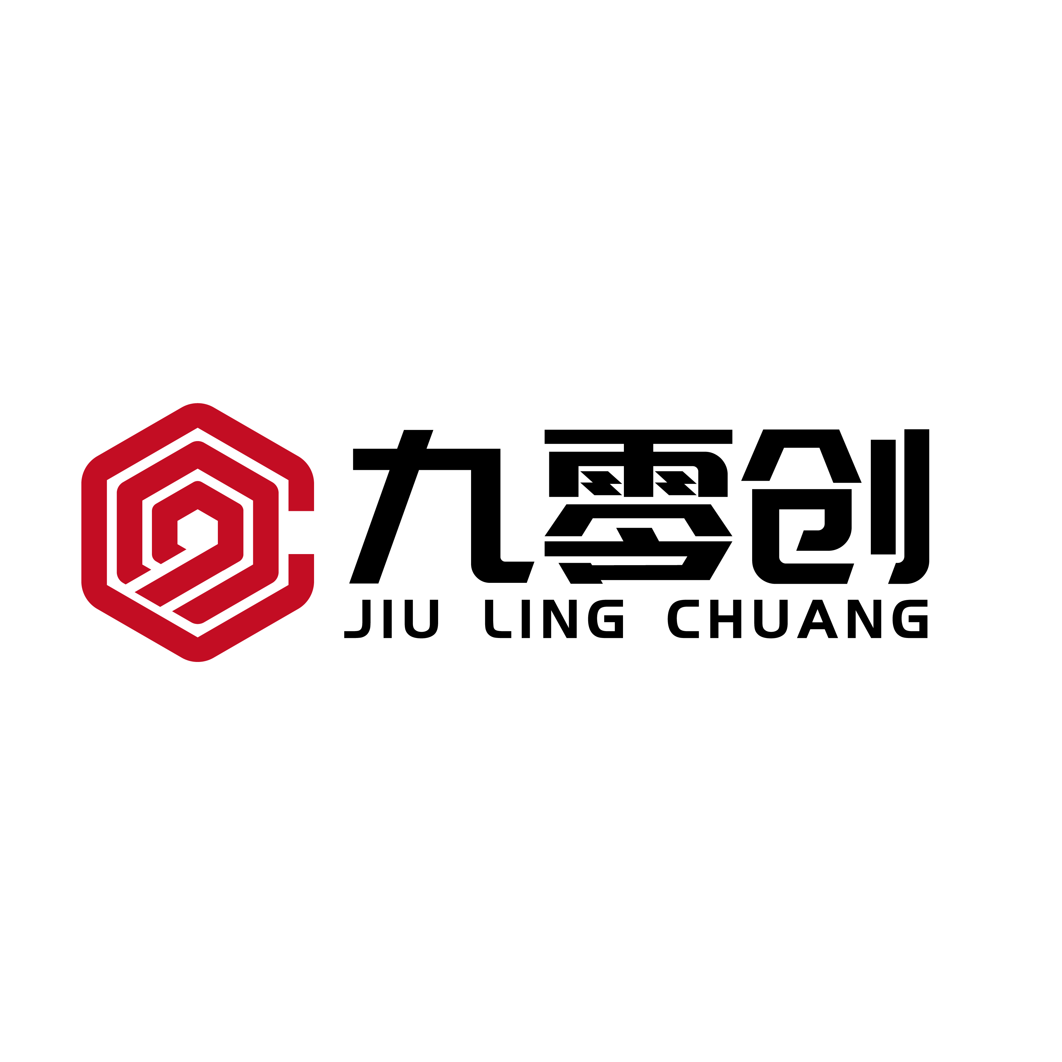 Shen Zhen Jiu Ling Chuang Hardware Supply Chain Co., Ltd. logo