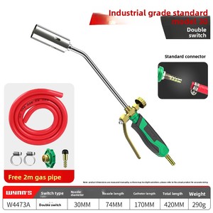 Pistolet à flamme à gaz liquéfié Lion puissant étanche résistant aux hautes températures usage industriel torche électronique en acier inoxydable - Product Image 6