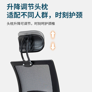 Office <b>Chair</b> Ergonomic Swivel Lifting Seat For Home Office <b>Study</b> Bedroom Conference Room Use - Product Image 3