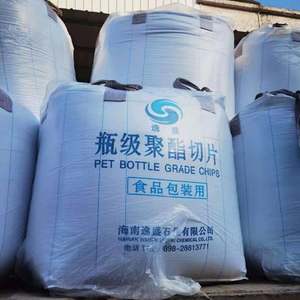 Hainan Yisheng PET YS W01/ YS-Y01 Usine Directe De Qualité Alimentaire Bouteille D'eau Polyester PET Résine/Puces De Qualité PET Granule - Product Image 4